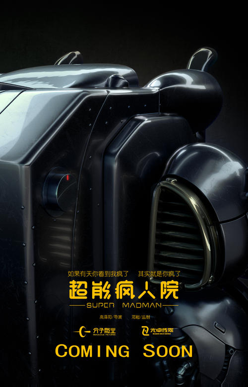 做高仿日本在留卡